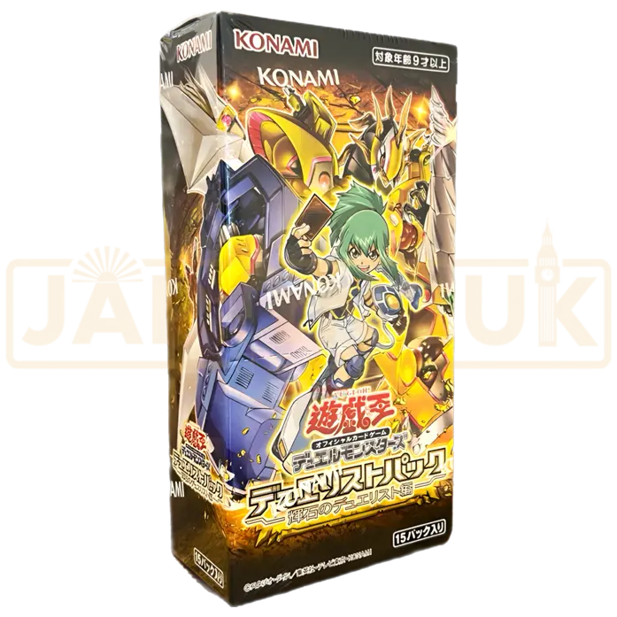 Yu-Gi-Oh! Pyroxene Duelist CG 1799 Japanese Booster Box
