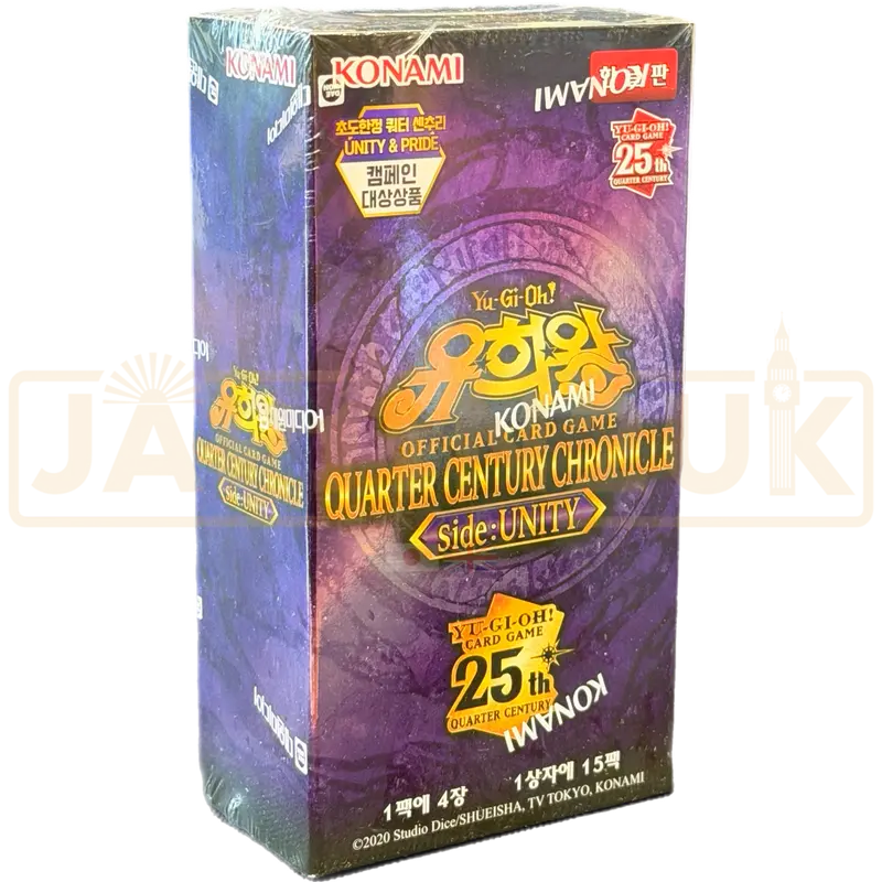 Yu-Gi-Oh! Quarter Century Chronicle Side