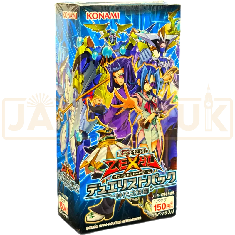 Yu-Gi-Oh! Samekeimai Ver. CG 1409 Japanese Booster Box