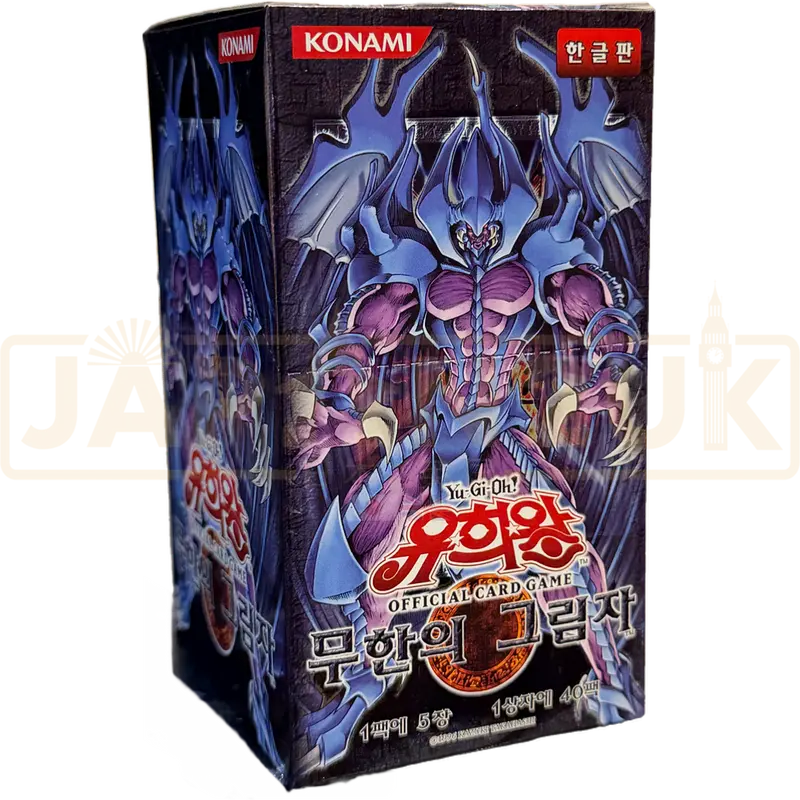 Yu-Gi-Oh! Shadow Of Infinity SOI-KR Korean Booster Box
