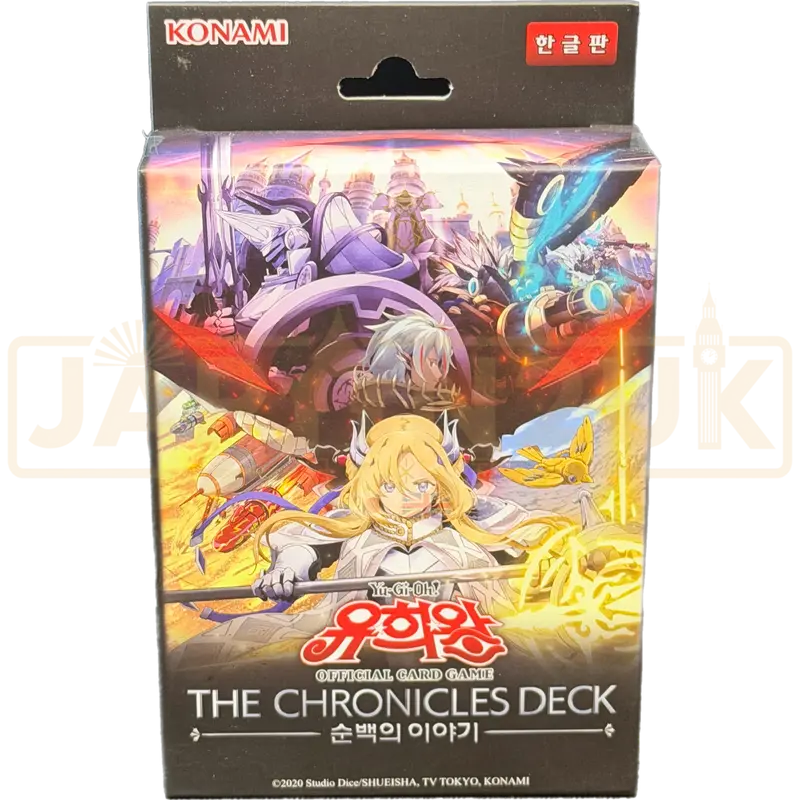 Yu-Gi-Oh! Story of White CH01-KR Korean The Chronicles Deck