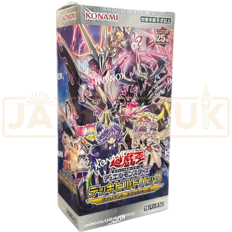 Yu-Gi-Oh! Valiant Smashers CG 1896 Japanese Booster Box