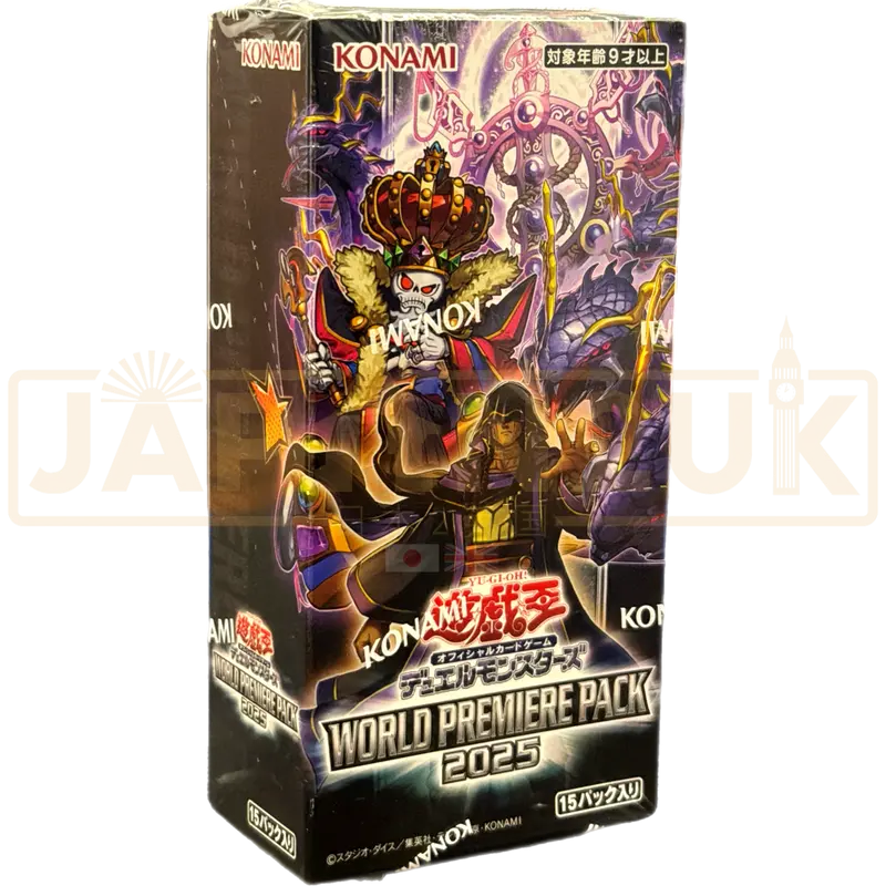 Yu-Gi-Oh! World Premiere 2025 CG 2014 Japanese Booster Box