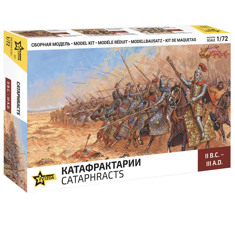 Zvezda Cataphracts Armoured Heavy Cavalry | 1