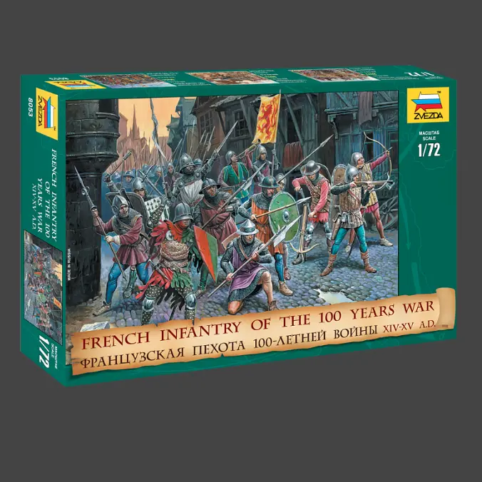 Zvezda French Infantry Hundred Years’ War| 1